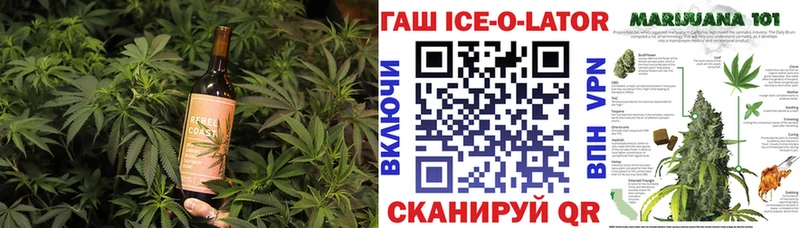 omg ССЫЛКА  купить   Семикаракорск  Печенье с ТГК марихуана 