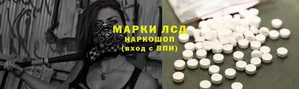 mdpv Арсеньев