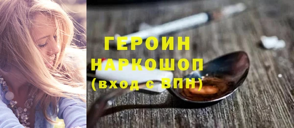 mdpv Арсеньев