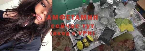 mdpv Арсеньев