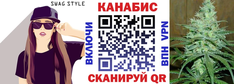 Марихуана VHQ  магазин продажи наркотиков  Семикаракорск 
